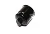 <strong>Фільтр масляний ExtraClean VAG RIDER REC140343 (фото 2)</strong>