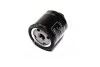 <strong>Фільтр масляний ExtraClean VAG RIDER REC140343 (фото 4)</strong>