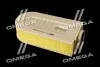 <strong>Фільтр повітряний ExtraClean MERCEDES RIDER REC200425 (фото 3)</strong>