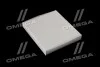 <strong>Фільтр салону ExtraClean VAG RIDER REC610132 (фото 1)</strong>