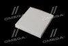 <strong>Фільтр салону ExtraClean VAG RIDER REC610132 (фото 2)</strong>
