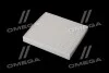 <strong>Фільтр салону ExtraClean VAG RIDER REC610132 (фото 3)</strong>
