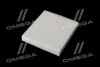 <strong>Фільтр салону ExtraClean VAG RIDER REC610132 (фото 4)</strong>