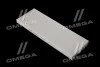 <strong>Фільтр салону ExtraClean OPEL RIDER REC610142 (фото 1)</strong>