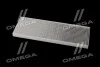 <strong>Фільтр салону ExtraClean OPEL RIDER REC610142 (фото 3)</strong>