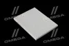 <strong>Фільтр салону ExtraClean OPEL RIDER REC610145 (фото 1)</strong>