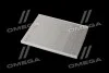 <strong>Фільтр салону ExtraClean OPEL RIDER REC610145 (фото 3)</strong>