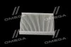 <strong>Фільтр салону ExtraClean FORD RIDER REC610179 (фото 3)</strong>