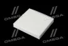 <strong>Фільтр салону ExtraClean PSA RIDER REC610195 (фото 4)</strong>