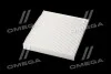 <strong>Фільтр салону ExtraClean HYUNDAI, KIA RIDER REC610200 (фото 4)</strong>