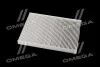 <strong>Фільтр салону ExtraClean VAG RIDER REC610205 (фото 3)</strong>