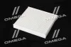 <strong>Фільтр салону ExtraClean MITSUBISHI RIDER REC610254 (фото 4)</strong>