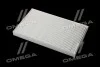 <strong>Фільтр салону ExtraClean MERCEDES RIDER REC610270 (фото 3)</strong>