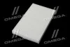 <strong>Фільтр салону ExtraClean MERCEDES RIDER REC610270 (фото 4)</strong>