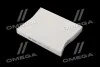 <strong>Фільтр салону ExtraClean VAG RIDER REC610275 (фото 1)</strong>