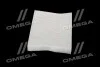 <strong>Фільтр салону ExtraClean VAG RIDER REC610275 (фото 4)</strong>