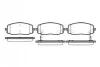 <strong>Колодки гальмівні дискові HYUNDAI/KIA I10//i20/Pic ROADHOUSE 2113302 (фото 1)</strong>