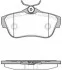 <strong>Гальмівні колодки дискові ROADHOUSE 21299.00 (фото 1)</strong>