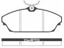 <strong>Гальмівні колодки дискові ROADHOUSE 21504.00 (фото 1)</strong>