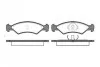 <strong>Гальмівні колодки дискові ROADHOUSE 2168.00 (фото 1)</strong>
