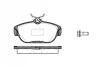 <strong>Гальмівні колодки дискові ROADHOUSE 2368.00 (фото 1)</strong>