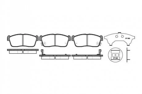 Тормозные колодки дисковые для Peugeot, Suzuki, Mitsubishi, Citroen ROADHOUSE 2724.02 фото товара