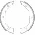 <strong>Гальмівні колодки барабанні ROADHOUSE 4716.00 (фото 1)</strong>