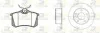 Гальмівний комплект для MG, Seat, Peugeot, Renault, Citroen ROADHOUSE 8263.00 фото товару