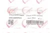 <strong>Датчик обертання колінчастого вала ROTWEISS 04C906433 (фото 3)</strong>