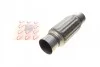 <strong>Гофра глушника ROTWEISS B76X200x300BN (фото 1)</strong>