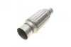 <strong>Гофра глушника ROTWEISS B76X200x300BN (фото 4)</strong>