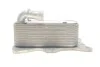 <strong>Корпус масляного фільтра з масляним радіатором ROTWEISS RW18004-1 (фото 5)</strong>