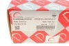<strong>Сателіти ROTWEISS RW35010 (фото 11)</strong>