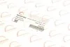 <strong>Трос ROTWEISS RW42170 (фото 5)</strong>