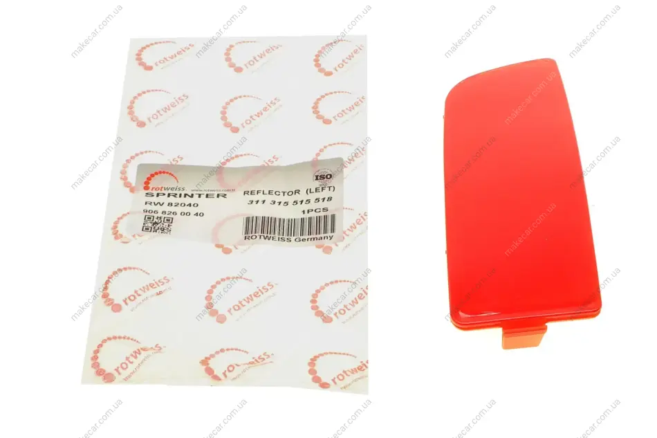 <strong>Світловідбивач ROTWEISS RW82040 (фото 1)</strong>