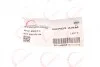 <strong>Важіль склоочисника ROTWEISS RW82073 (фото 7)</strong>