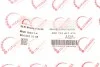 <strong>Бризговик ROTWEISS RW88014 (фото 2)</strong>