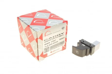 Кнопка для ROTWEISS RWS1597 фото товару
