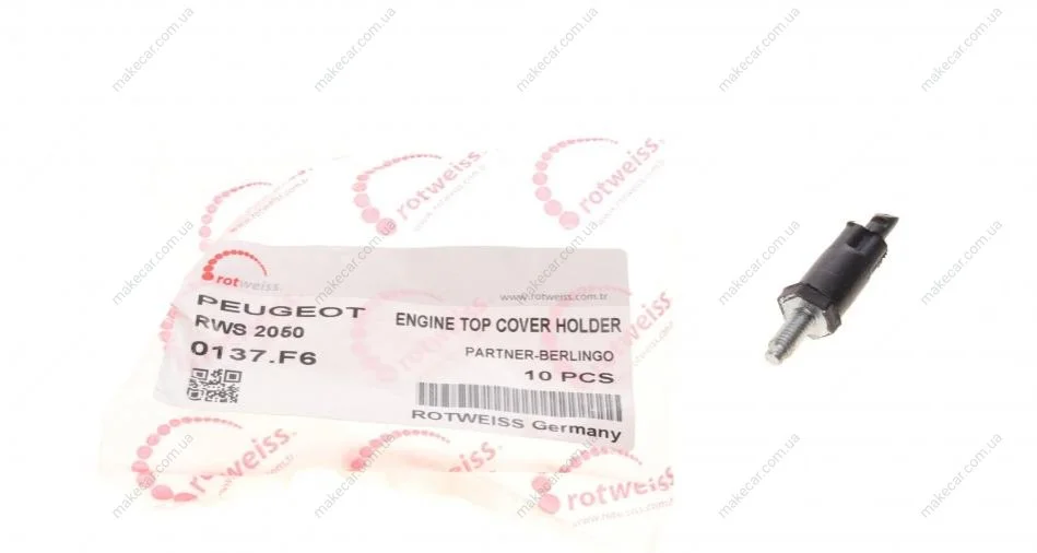 <strong>Кріплення ROTWEISS RWS2050 (фото 1)</strong>