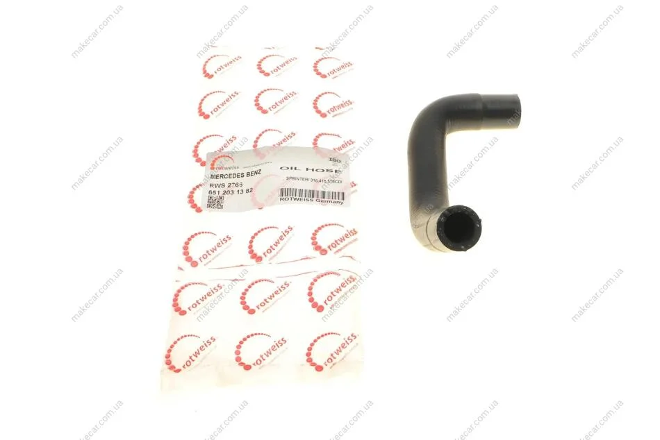 <strong>Патрубок системи охолодження ROTWEISS RWS2766 (фото 1)</strong>