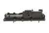 <strong>Кришка клапанів ROTWEISS RWS3021 (фото 6)</strong>