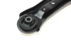 <strong>Важіль передній VW Passat/Touran/Tiguan/Skoda Superb III 14- Л. RTS 76-09124-2 (фото 4)</strong>