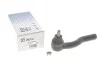 <strong>Наконечник рульової тяги Doblo 01-09 Л. RTS 91-00150-2 (фото 1)</strong>
