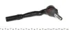 <strong>Наконечник рульової тяги, лівий RTS 91-00867-2 (фото 2)</strong>