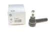 <strong>Наконечник рульової тяги Audi A3/Golf IV/Octavia/Bora 96-10. RTS 91-00995-1 (фото 1)</strong>