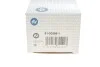 <strong>Наконечник рульової тяги Audi A3/Golf IV/Octavia/Bora 96-10. RTS 91-00995-1 (фото 3)</strong>