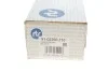 <strong>Наконечник рульової тяги Renault Koleos 08- Пр. RTS 91-02360-110 (фото 4)</strong>