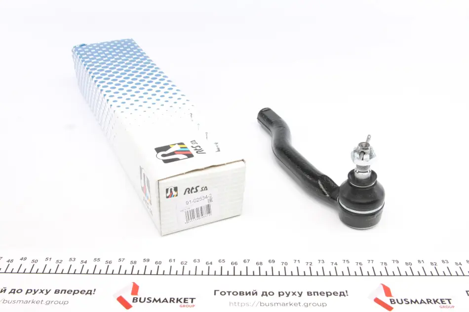 <strong>Наконечник рулевой тяги Toyota Corolla 06-/Auris 06-12/Prius+ 11- Л. RTS 91-02534-2 (фото 1)</strong>
