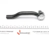 <strong>Наконечник рулевой тяги Toyota Corolla 06-/Auris 06-12/Prius+ 11- Л. RTS 91-02534-2 (фото 2)</strong>