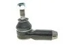 <strong>Наконечник рульової тяги Audi 100 82-90 Л. RTS 91-05922 (фото 4)</strong>